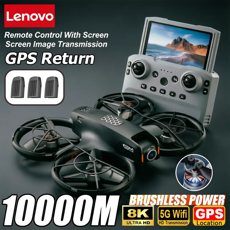 โดรนถ่ายภาพ 8K กล้องคู่ บินแม่นยำ GPS ลอยตัวได้