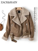 ZACK RAIN Brown Jacket For Women 2023 Winter Vintage Fur Integrated Jacket Lapel Long Sleeves Jackets Female Outwears Chic 1