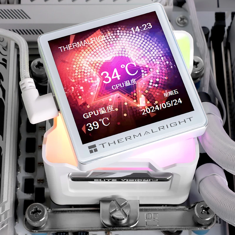 サーマルライトエリートビジョン360 argb水冷ラジエーター