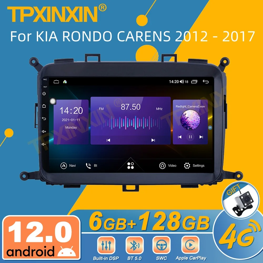 

Автомагнитола для KIA RONDO CARENS 2012 - 2017 Android 2Din стереоприемник Авторадио мультимедийный плеер GPS навигация головное устройство экран