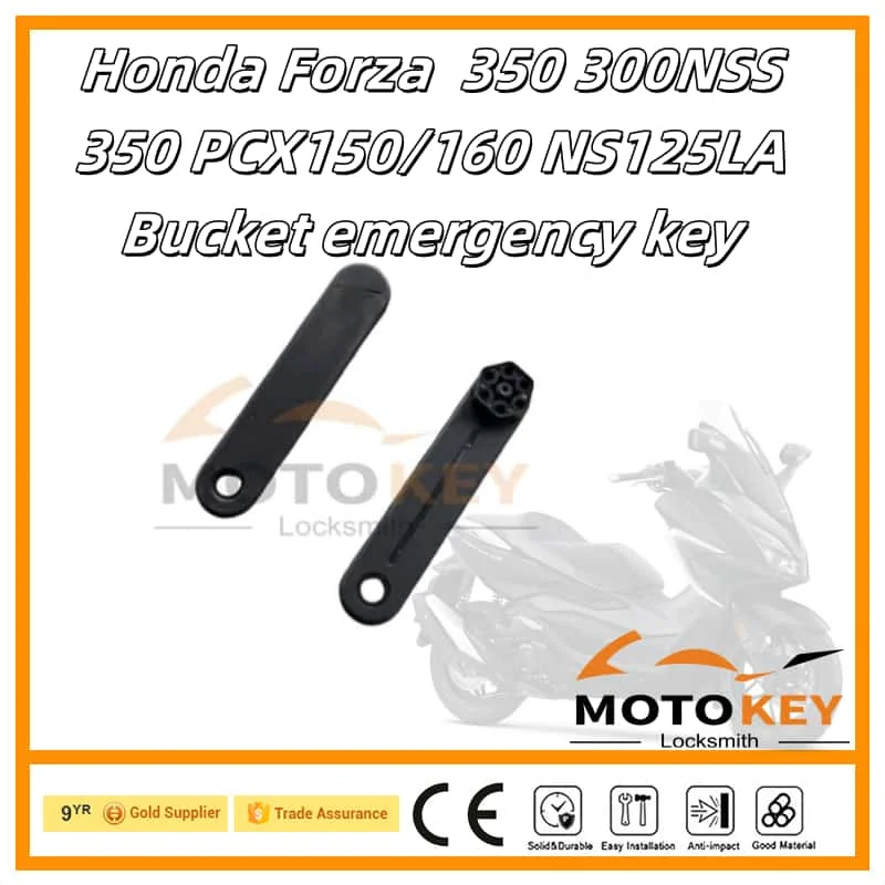 Motorcycle Seat Bucket Emergency Key For Honda Forza 350 300NSS 350 PCX150/160 NS125LA Bucket emergency key motorcycle keys motorcycle key accessories