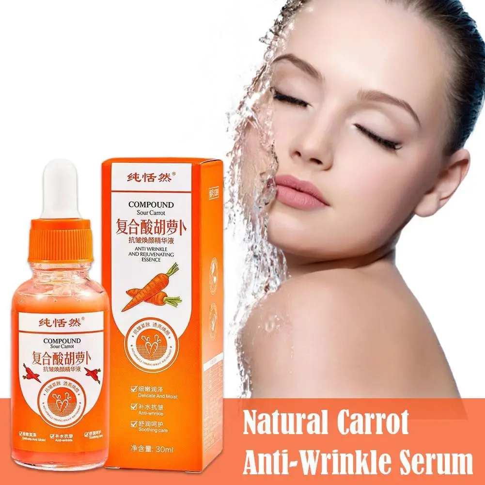 

Natural Carrot Remove Wrinkle Serum Hydrates Moisturizing Whitening Face Lines Light Skin Tightens Brighten Care I1H5