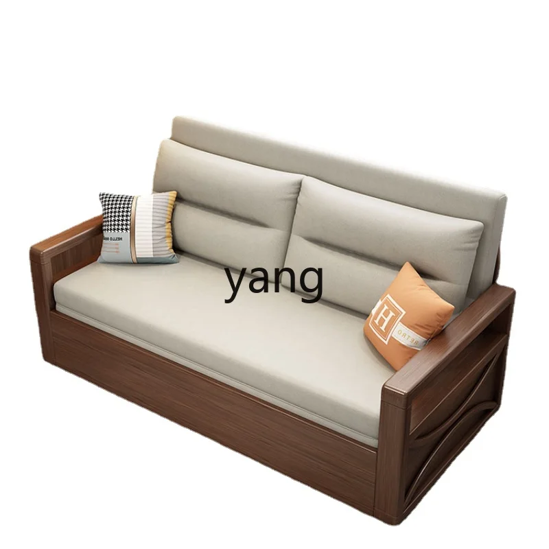 

L'm'm Double Foldable Walnut Color Small Apartment Living Room Study 1.5 M with Coconut Palm