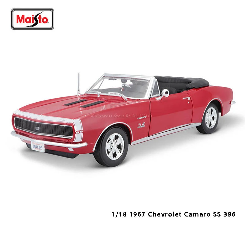 Maisto Chevrolet Camaro SS 1967 Convertible, coche clásico de aleación,  modelo de coche estático de fundición a presión, juguete de colección de  regalo, 1:18, 396| | - AliExpress