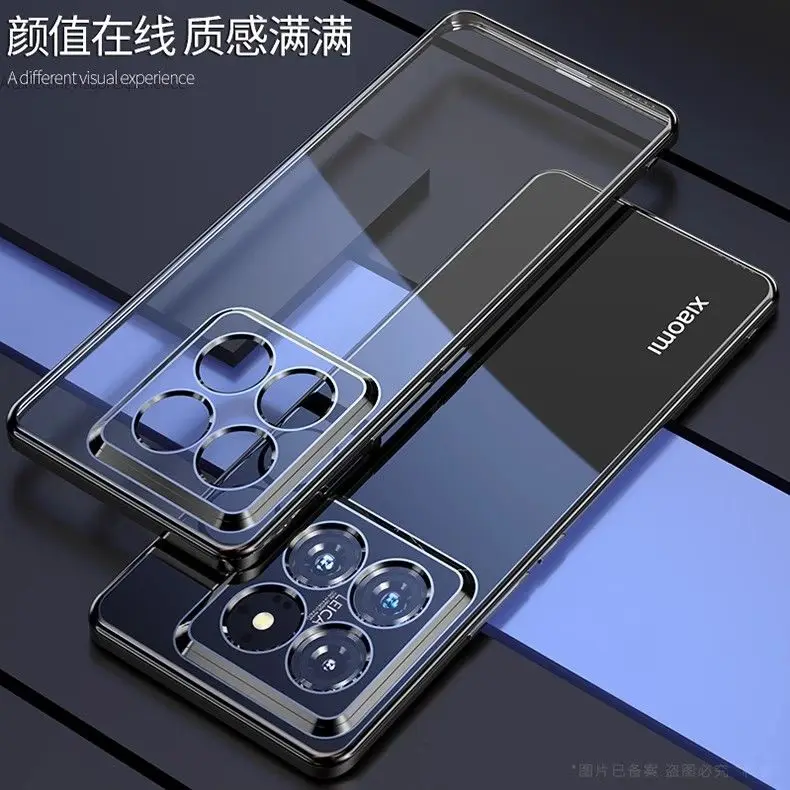 Luxury Electroplating Transparent Silicone Shockproof Bumper Case