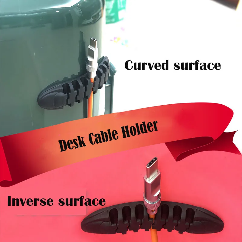 

New Desktop Clip Clamps Silicone Cable Wire Organizer Cable Clip USB Charger Earphone Cord Holder Cable Winder for mouse cables