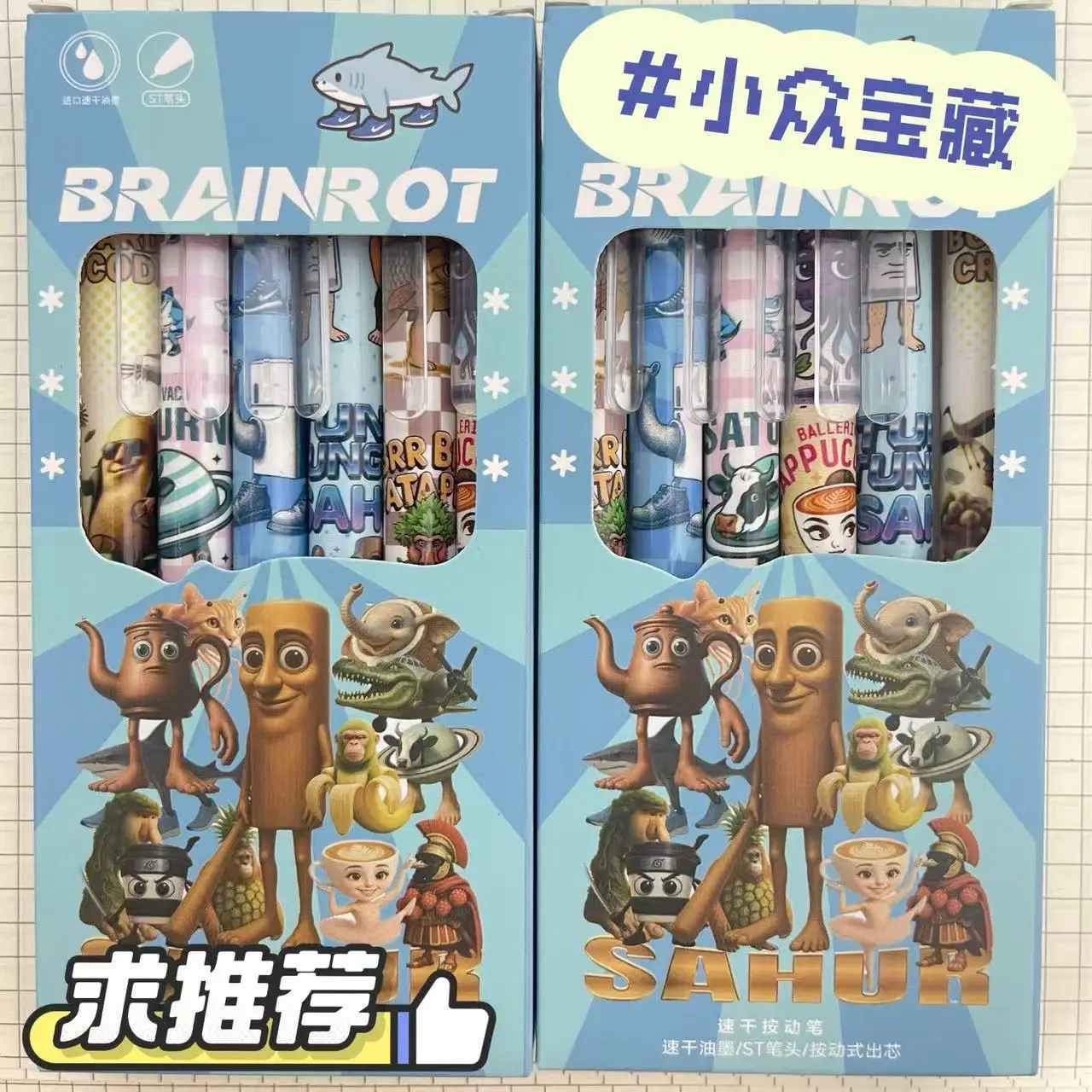 6pcs Tralalero Tralala 젤 펜 어린이 이탈리아어 Brainrot 쓰기 문구 학생 애니메이션 학교 용품 사무용품 선물