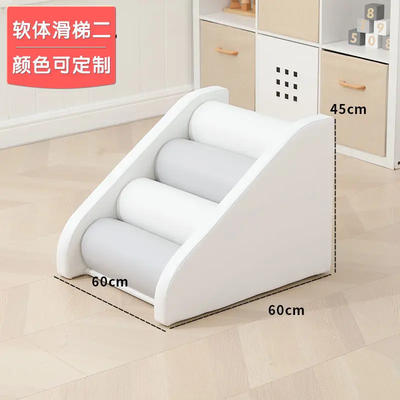 

Indoor children's soft climbing and sliding combination with climbing frame, sensory training and early education center toys