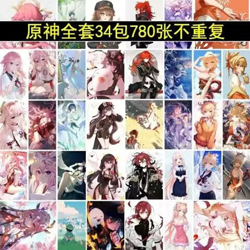 69 PCS Genshin Impact Cute Anime Stickers Xiao Zhong Li Cosplay Kawaii Label Sticker For Cup Phone Laptop Luggage Decoration genshin impact fontaine gooka sticker neuvillette wriothesley print stationery stickers lyney lynette decoration furina freminet