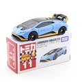 11 Lamborghini