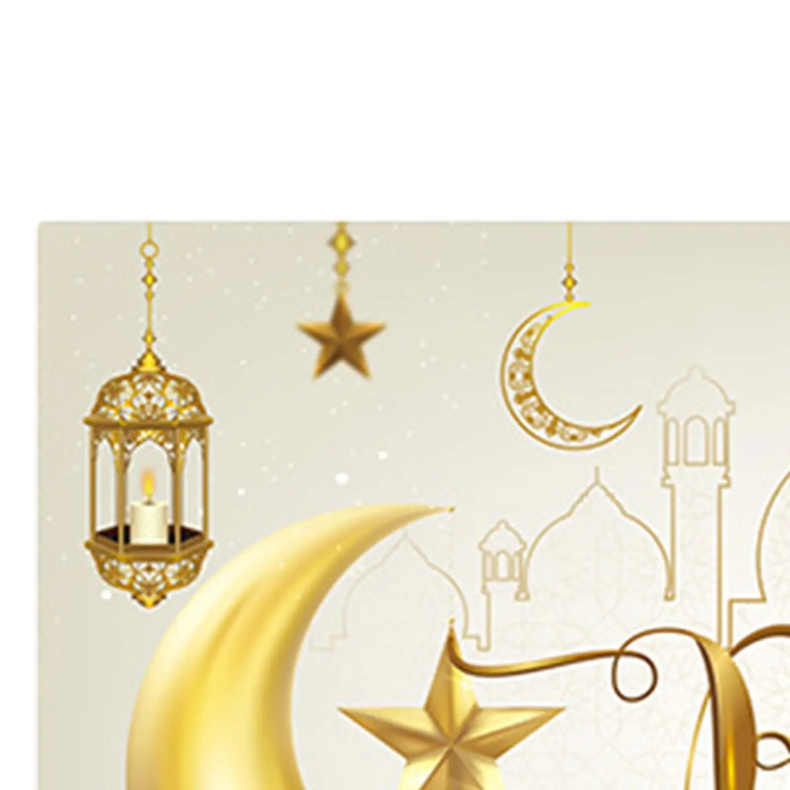 ٶũ     õ Eid ٶũ , Ƽ ǳ ߿ ڶ ܵ Ƽ ȣ