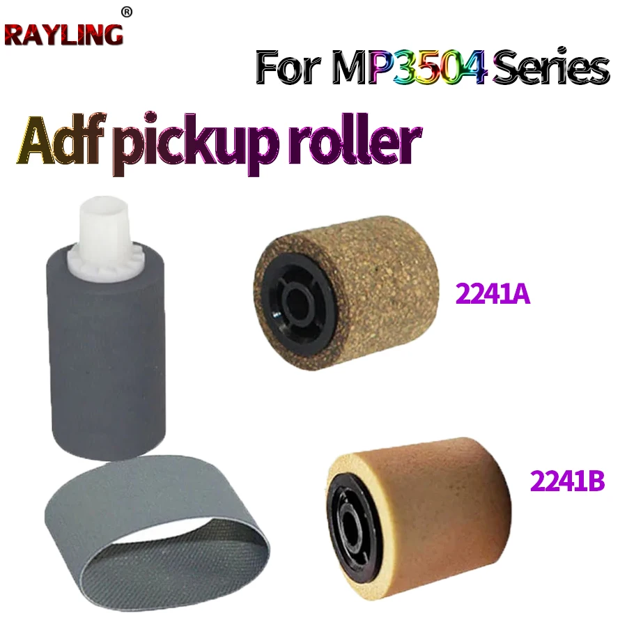 

ADF устройство подачи документов, пикап для Ricoh MP 2554 3054 3554 4054 5054 6054 2555 3055 3555