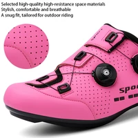 Men Cycling Shoes Road Bike Women Pink Racing Bike Self-Locking Speed Bicycle Sneakers Flat Cleats Mountain Cycling Footwea 2