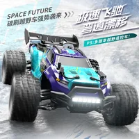 Suchiyu Has A Brush Full Scale 1/18 Remote Control Car Rc Off-Road Version High-Speed Remote Control Car With Led Lights      2