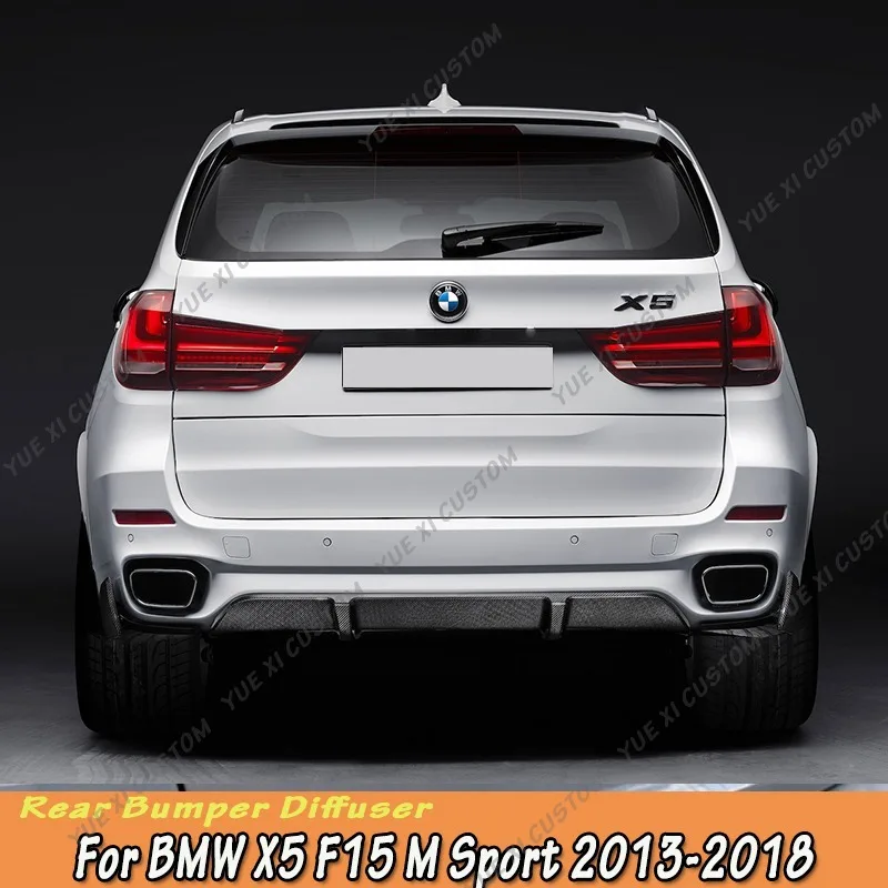 リアバンパーディフューザーリップ 引っこ抜こ と互换性がある bmw F15 X5