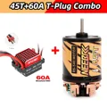 45T 60A T Plug Combo