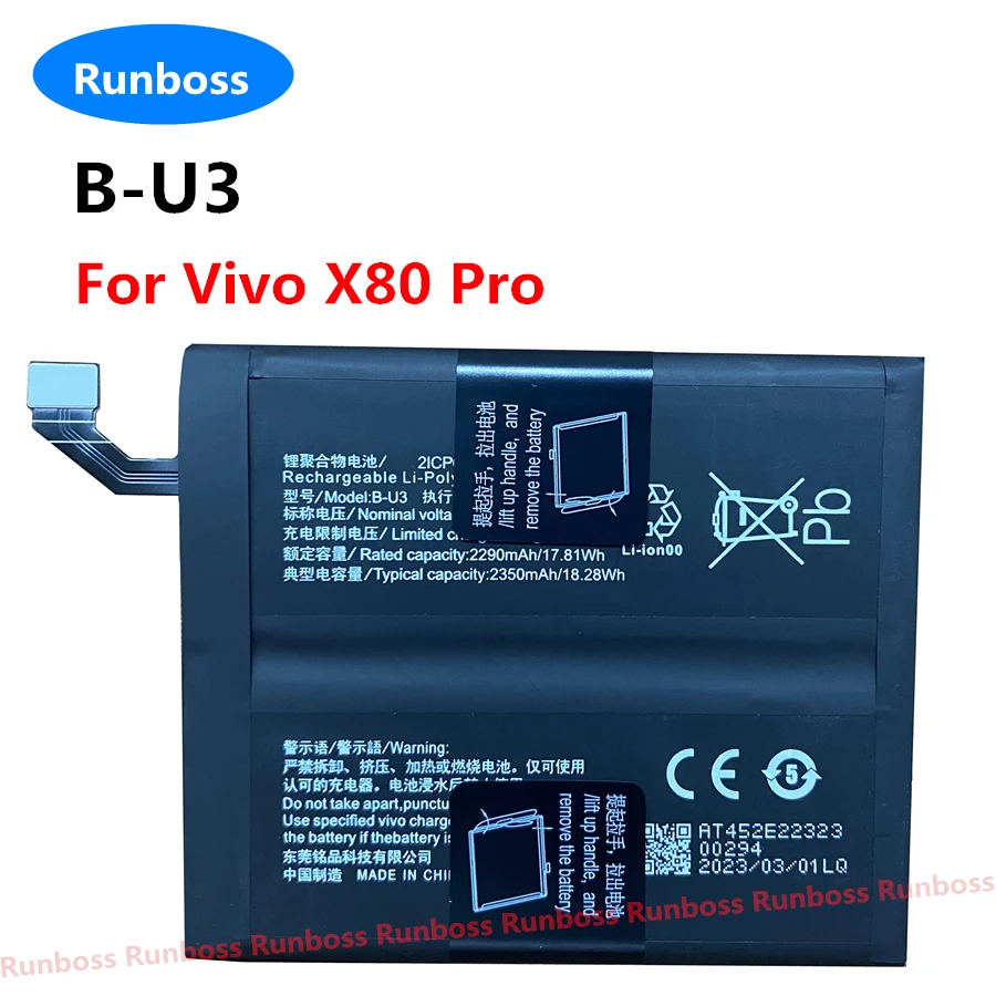Vivo x80 pro,B-U3 mAh,オリジナルの携帯電話修理部品用の交換用バッテリー