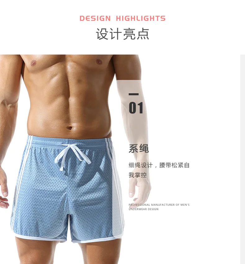 Mens Running Shorts Hollow Mesh Breathable Sport Shorts Striped Loose Elastic Gym Shorts Quick Dry Fitness Training Short Pants
