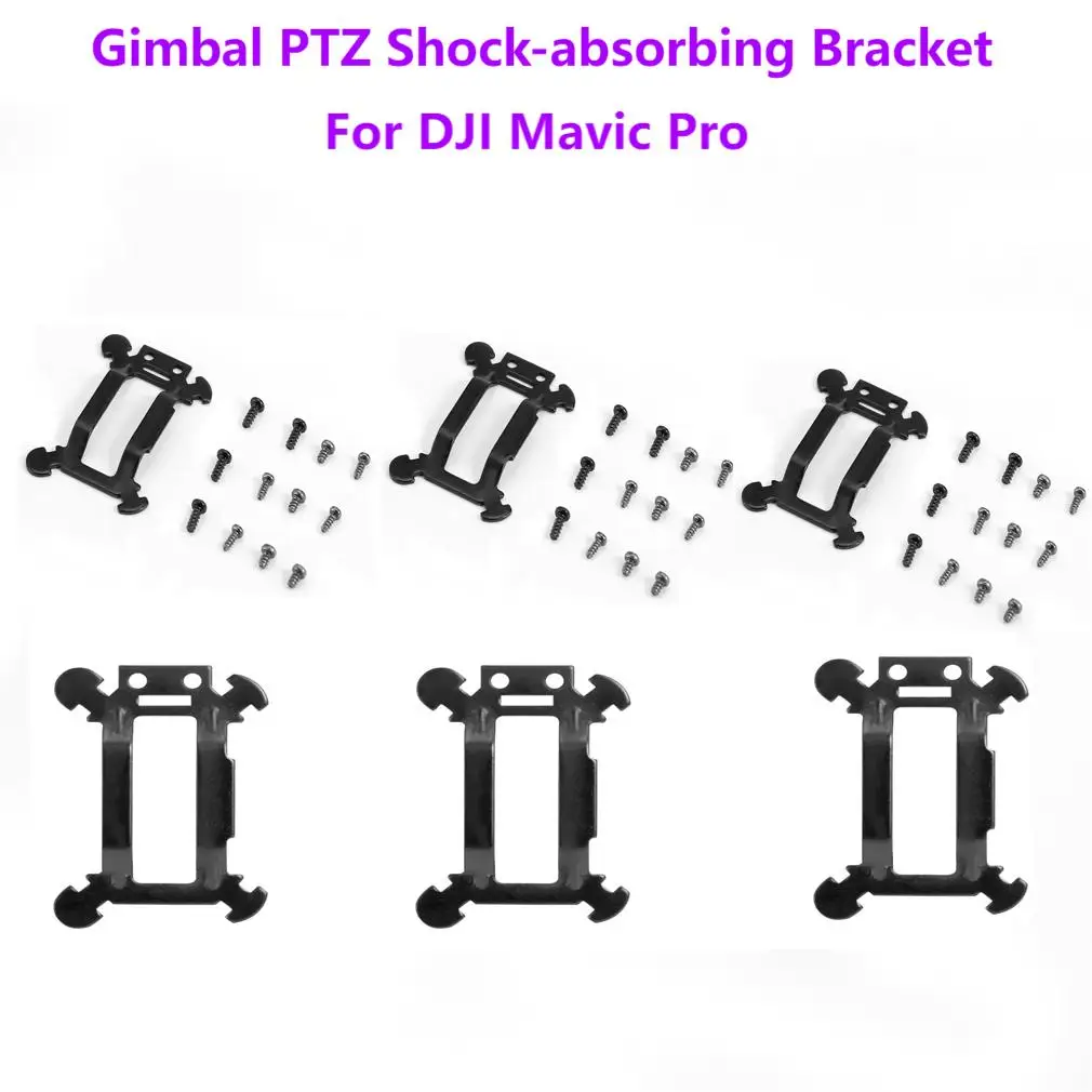 

Gimbal PTZ Shock-absorbing Bracket For DJI Mavic Pro Damper Bracket with Screws Replacement Drone Repair Spare Parts Fast Ship