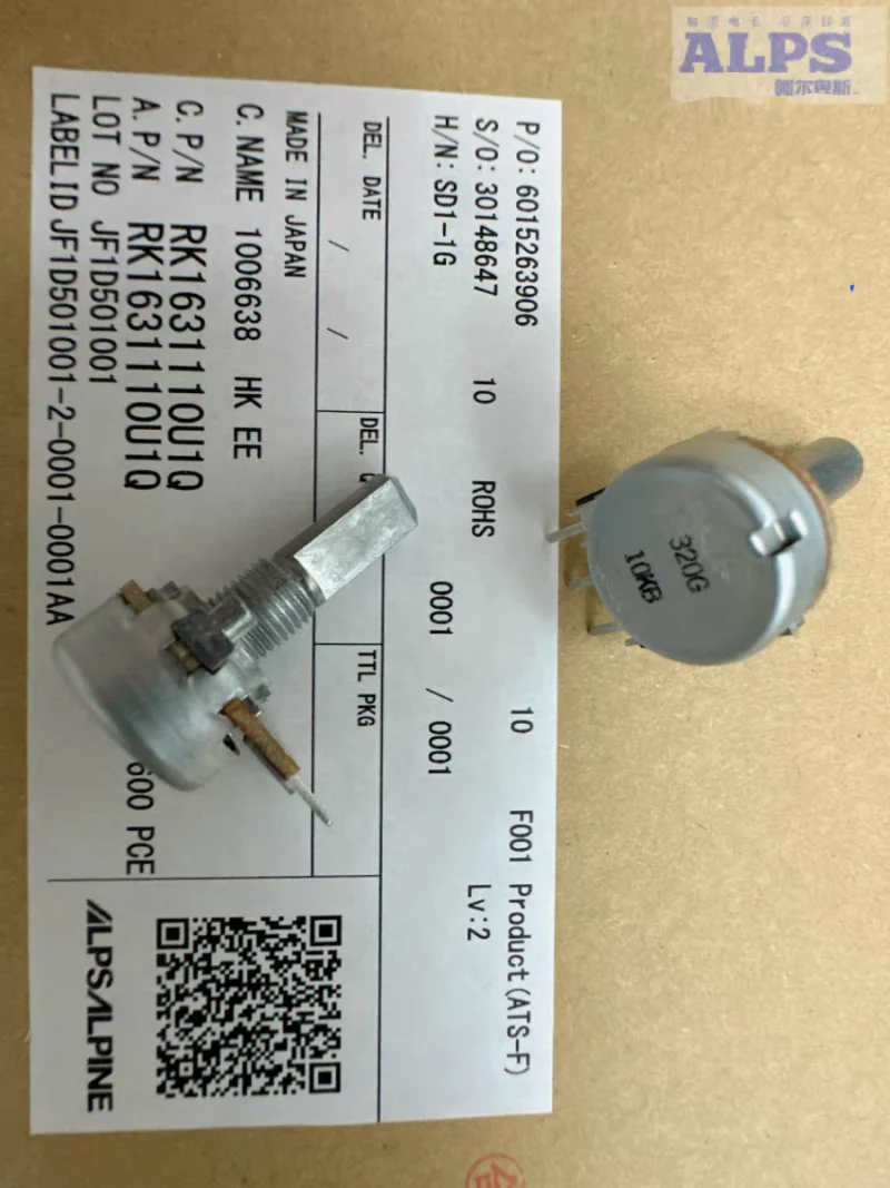 1pcs Single loop rotary potentiometer RK16 B10K 3Pin shaft length 20mm Audio volume adjustment