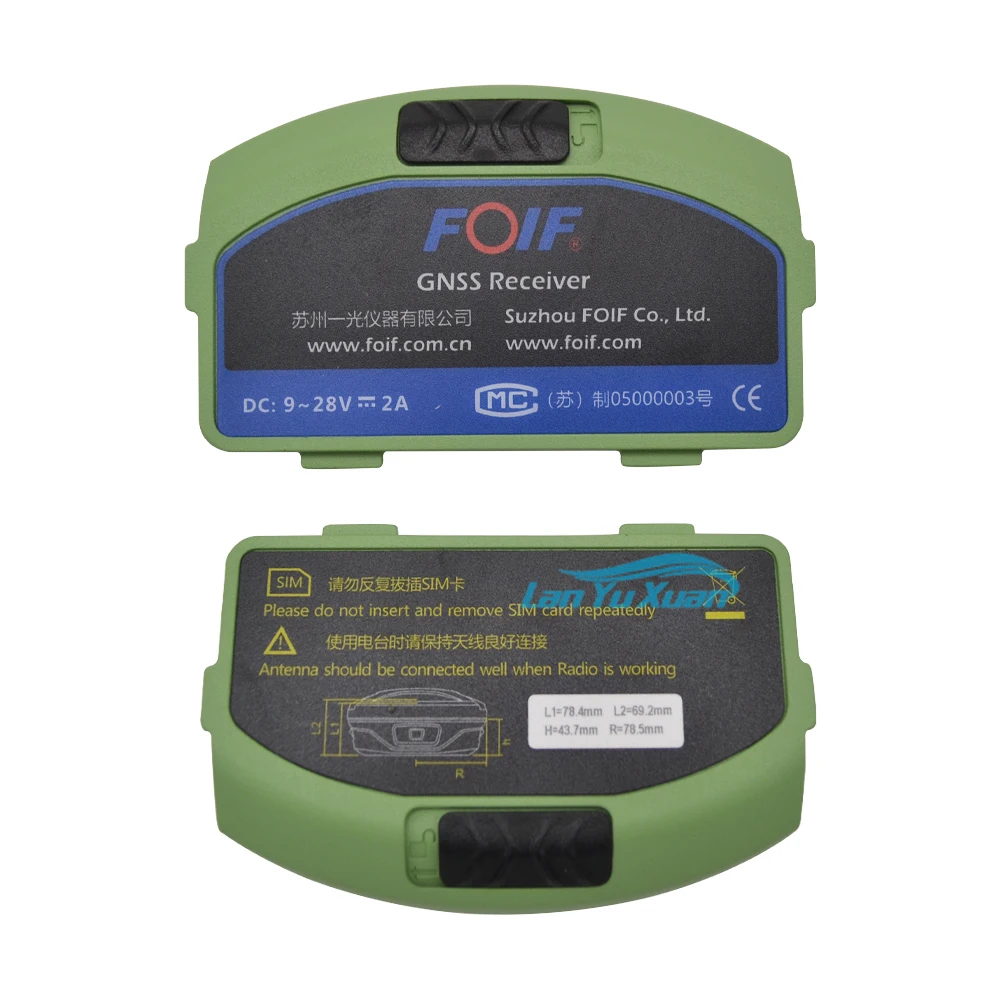 

Аккумулятор высокого качества для A90 GPS RTK