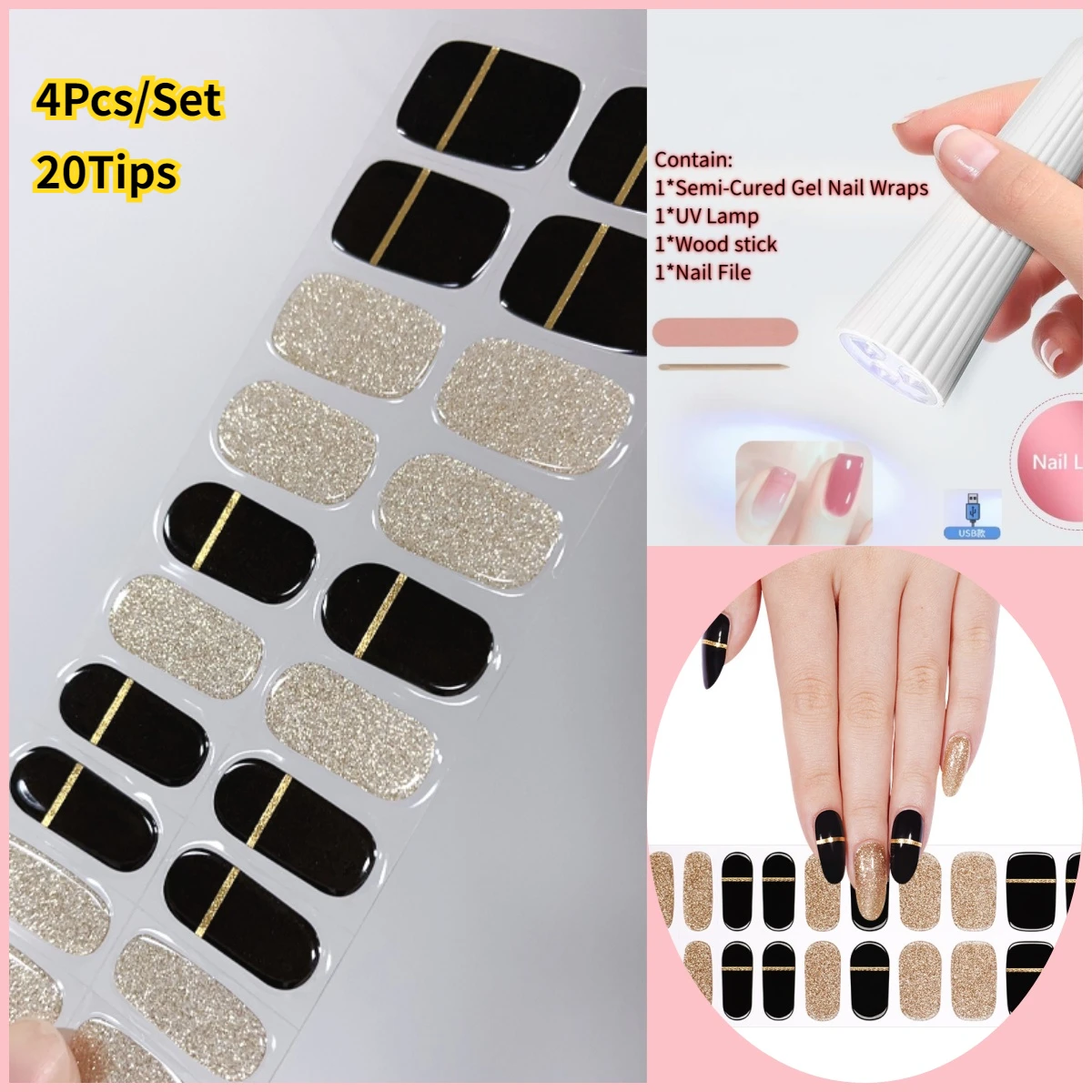 4Pcs/Set 20Tips NG Semi Cured UV Gel Nail Strip with Nail Lamp Sparkly Shinning Polish Stickers Kits Manicure Art
