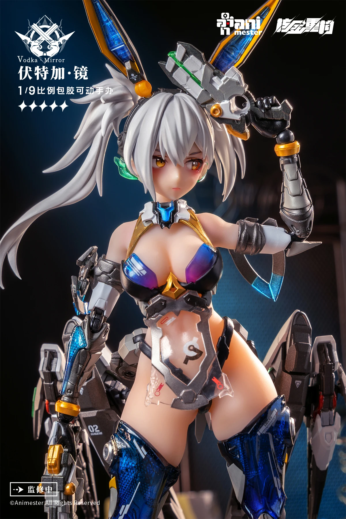 雷霆特遣隊 Vodka・Mirror 1/9 シームレスアクションフィギュア Amazon | T.S.F 雷霆特遣隊 Vodka・Mirror 1/9 シームレス