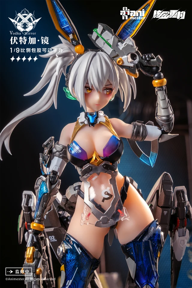 核金重構 1/9 サンダーボルト ウォッカ・ミラー Vodka Mirror シームレス】1/9 ウォッカ・ミラー（VODKA・MIRROR） とてもえ