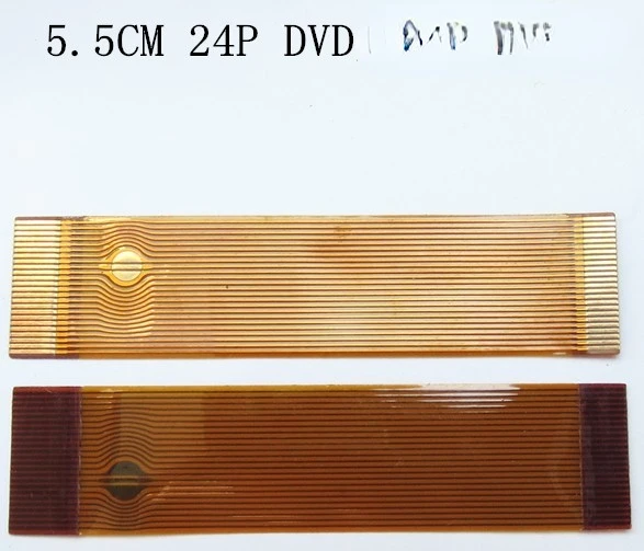 

Φ 5,5 см желтая DVD Φ 1 шт