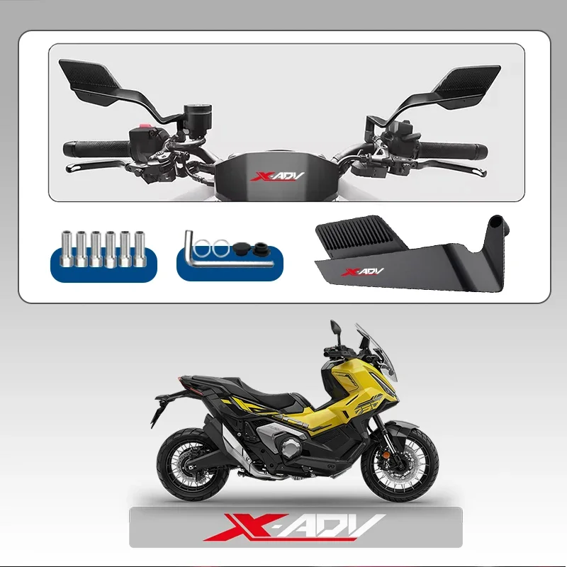 안개 방지 눈부심 방지 오토바이 접이식 바람 날개 백미러 혼다 X ADV X-ADV XADV 750 XADV750 액세서리 후면보기