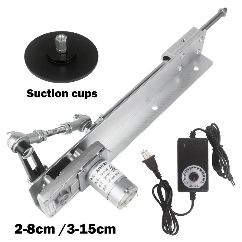 Sex Toy DC 12V/24V Sex Machine Masturbation Love Machine