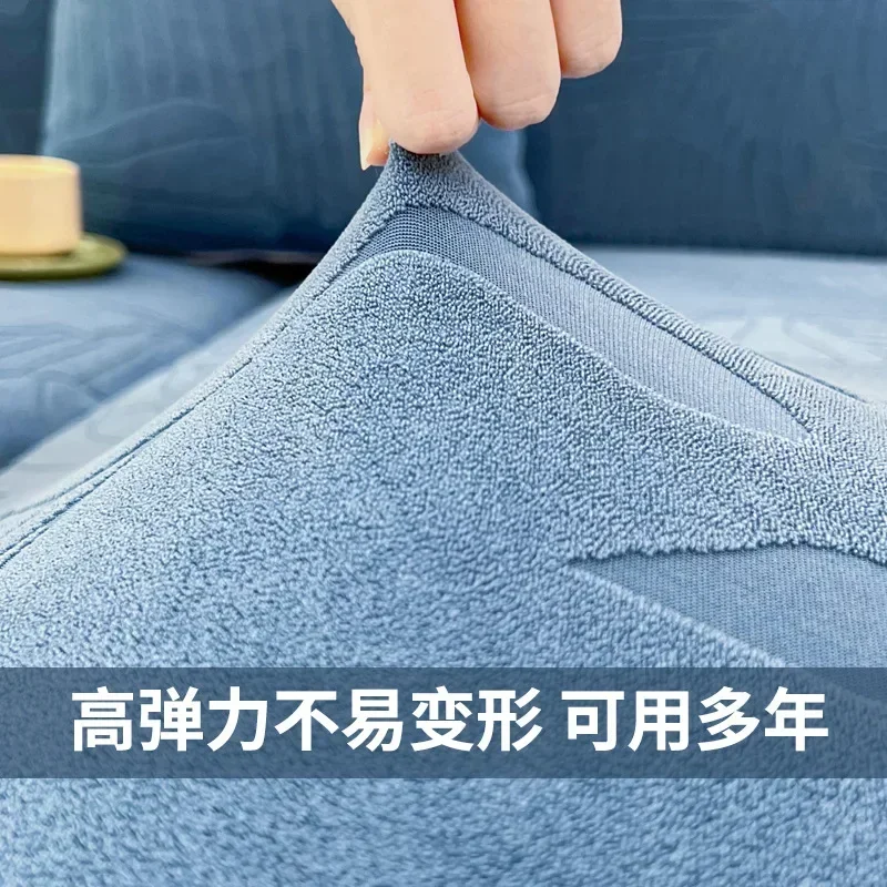 Waterproof Sofa Cover Elastic Jacquard Sofa Seat Cushion Cover Anti-dust Removable Sofa Cushion Protector Couch Slipcovers 3