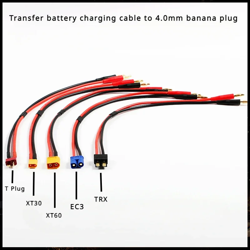 

20CM EC3 EC5 XT30 XT60 TRX T Plug Charge Lead to 4.0mm Banana Plugs Charge Cable Silicone Wire 14AWG For Lipo Battery