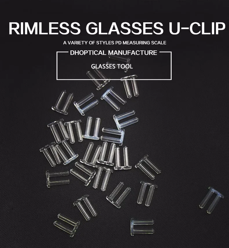 200 teile/los U-clip Randlose Gläser Zubehör Doppel Gummi Stecker PVC Material Brillen Von Dhoptical – Detail 1