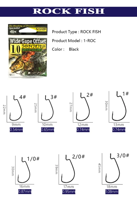 Sasame Fishing Hooks Japan, Wide Gape Worm Hooks