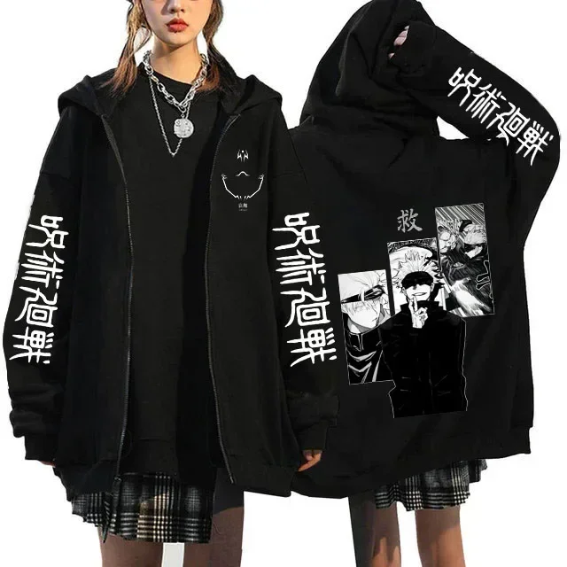 thumbnail image 1 of Jujutsu Kaisen-sudaderas con cremallera Gojo Satoru, chaquetas góticas con cremallera, sudaderas Y2k de Anime japonés, ropa de calle Yuji Itadori Harajuku, 1 of 5