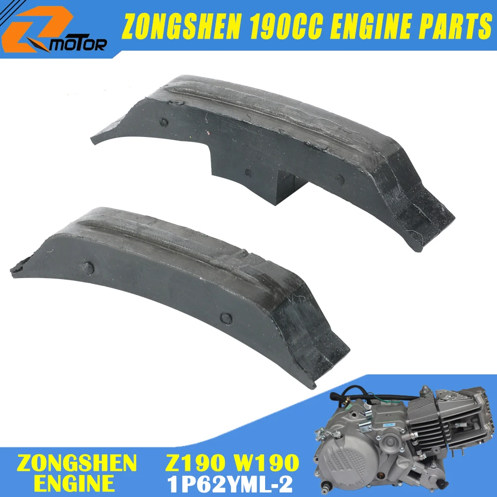 Слайдеры направляющих цепи мотоцикла для Zongshen 190cc Z190 W190 ZS1P62YML-2, электрический стартер, двигатель для внедорожника, квадроцикла