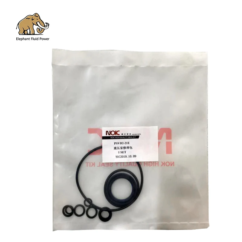 

Запасные части для гидравлического насоса KAYABA PSVD2-21E Seal Kit