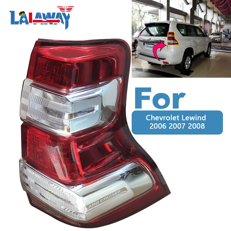

For Toyota Prado 2014 2015 2016 2700 4000 Rear Headlight Housing Light Lamp Assembly Side Assembly Replacement Lampshade Brake