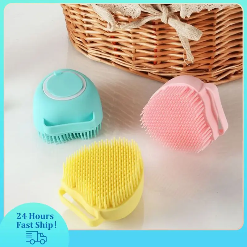 2023SoftSiliconeDogBrushPetShampooMassagerBathBrushBathroom