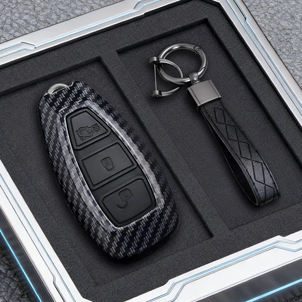 Metallic Carbon Car Key Fob Cover and Protection Case
