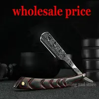 Men Professional Manual Shaver Straight Edge Stainless Steel Barber Razor Folding Shaving Shave Beard Cutter Gift 1