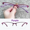 Myopia Glasses Women Blue Light Half Frame Computer Eyeglasses 2 PCS Female Ultralight Metal Square Nearsighted Eyewear 0 ~ -6.0 5