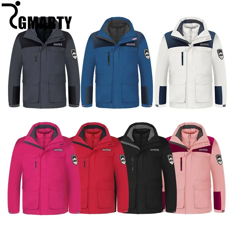 Down jacket liner jacket men's and women's three-in-one two-piece autumn and winter outdoor windproof waterproof warm ski suit