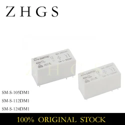 5PCS 16A 250VAC 6 - Pin Relay Set - 5V/12V/24V Voltage Options (SM - S - 112DM1)