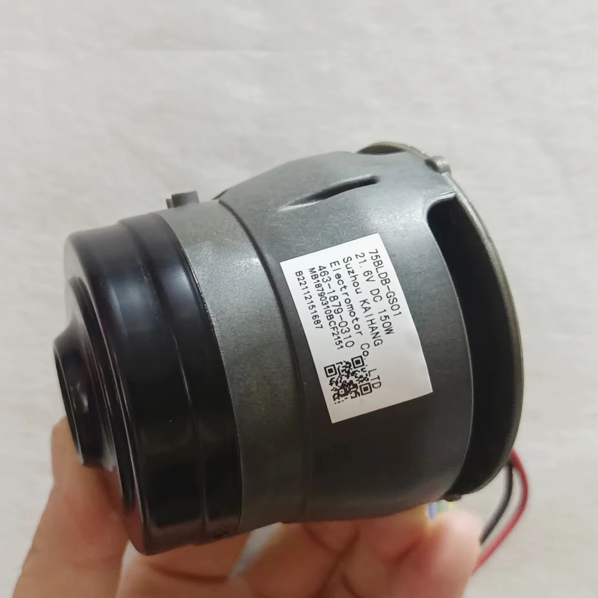 Moteur De Remplacement Pour Tineco Floor One S3/S5 - 75BLDB-GS01, 150W, 21,6V