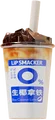 Coconut Latte Flavor