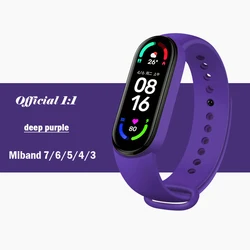 High-Quality Silicone Sport Strap for Mi band 3 (Deep purple)