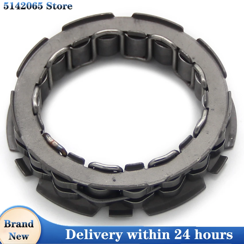 Accessori Moto Frizione Avviamento Per Yamaha Mt07 Mt-07 Xp530 Xp500 T-Max Sx Dx 530 Xtz 70 Mt07A Mtm690-U Xsr700 1Ws-15590-00