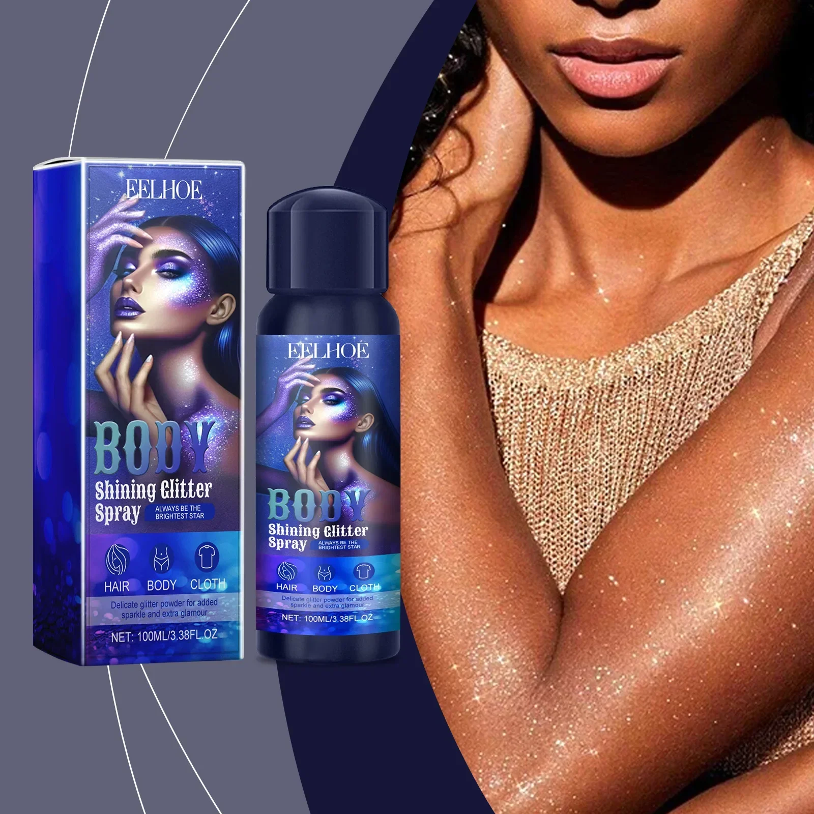 Body Glitter Spray for Stage Makeup Night Parties and Everyday Wear Makeup Festival High-gloss Brightening Glitter Spray 2